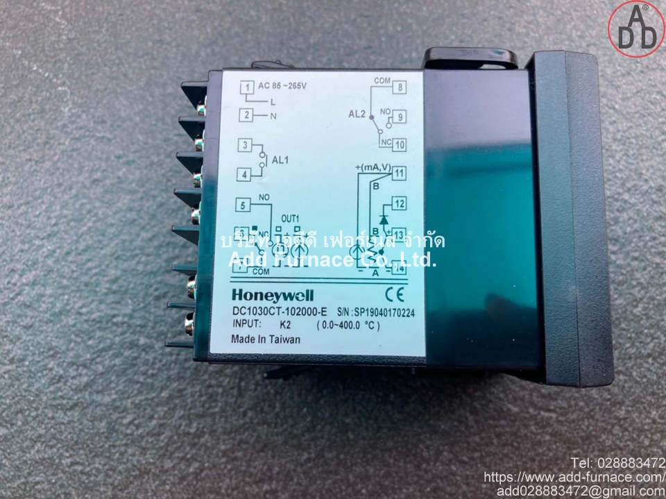 Honeywell DC1030CT-102000-E (7)